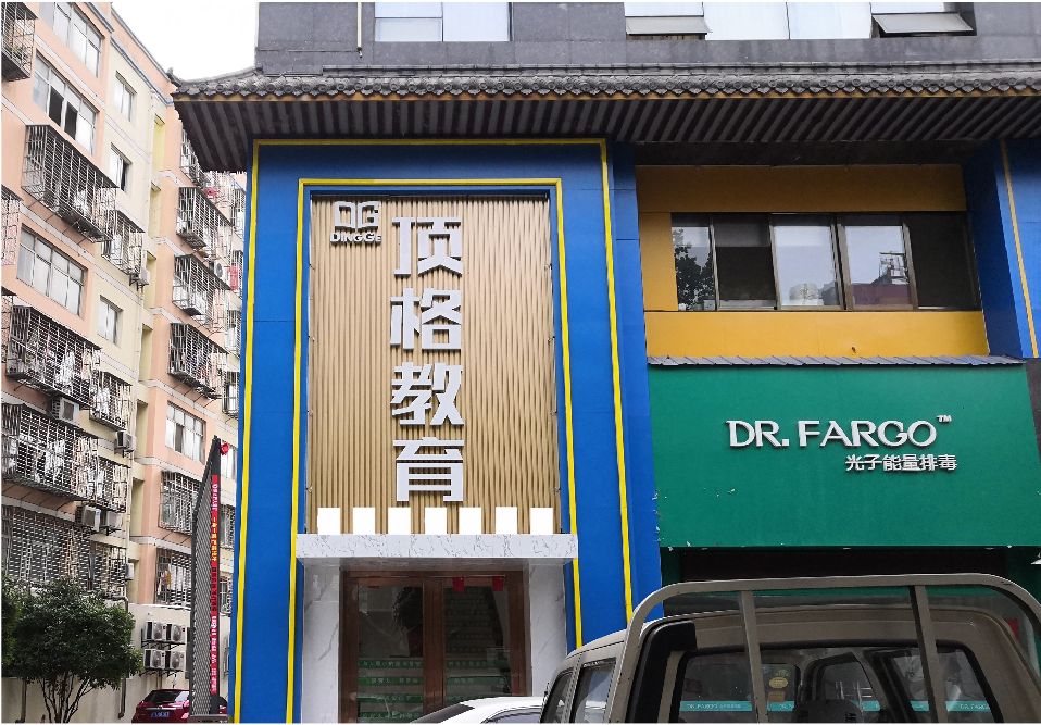 濮阳门头设计要符合门店特色。