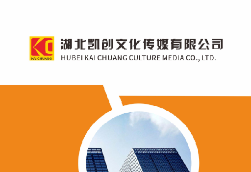 濮阳如何做网站推广？