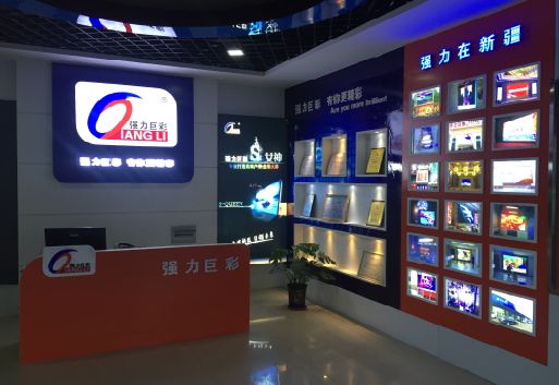 濮阳整体显示屏店招的作用。