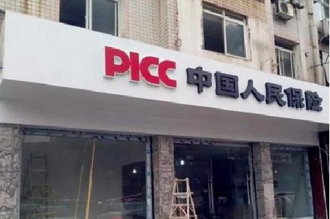 濮阳铝塑板门头
