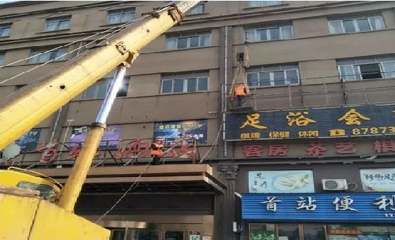 濮阳安装较高的门店招牌有什么好的方法？