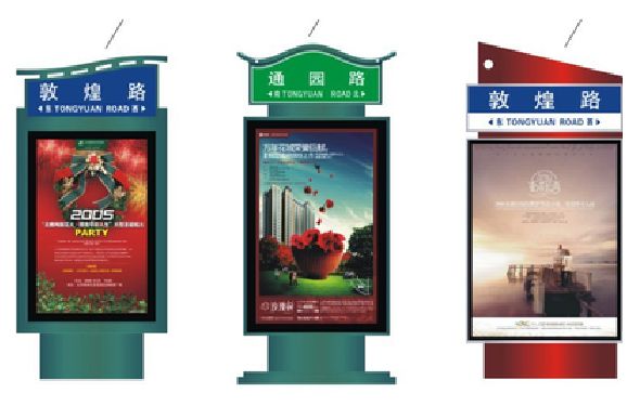 濮阳户外广告灯箱设计的特点。
