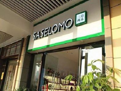 濮阳如何选择门店招牌的颜色？