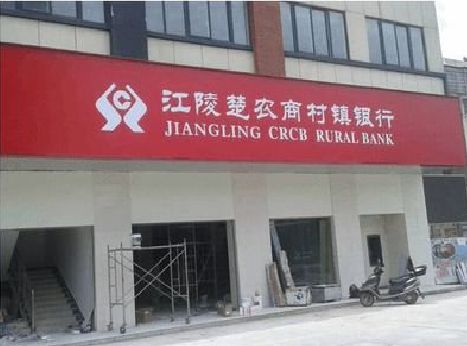 濮阳广告招牌制作的文化体系是什么？