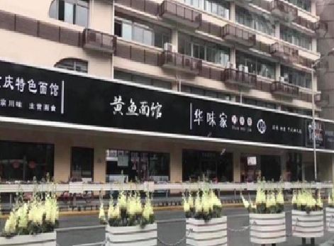 濮阳政府为什么要统一规划店铺招牌？