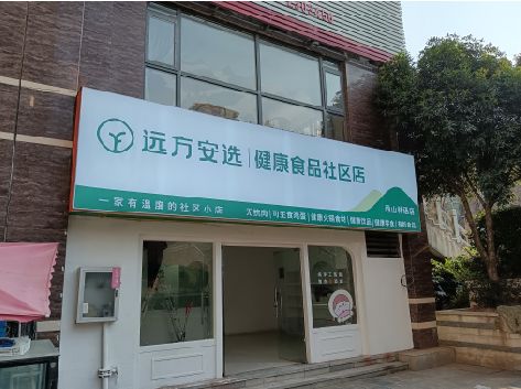 濮阳软膜灯箱的价格设定与哪些因素有关？