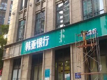 濮阳广告招牌制作工艺有多少？